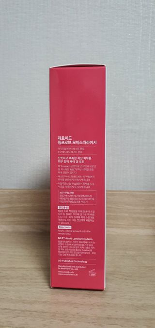 KanginLee님이 올린 리뷰 사진 3