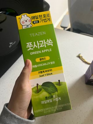 냠냠님이 올린 리뷰 사진 2