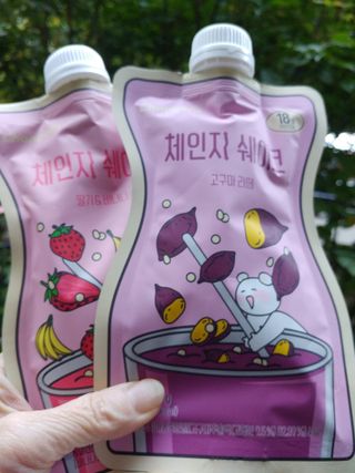 HaeryRim님이 올린 리뷰 사진 2