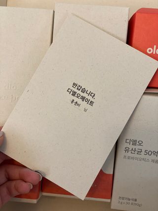 YunmiHong님이 올린 리뷰 사진 2