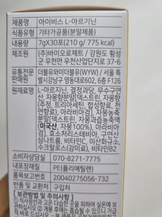 구구자매mom님이 올린 리뷰 사진 2