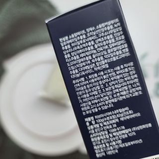 제이제이바이오 허브마사지바 올인원 알약비누 — 5점을 준 리뷰어가 2022년 4월 올린 사용 사진