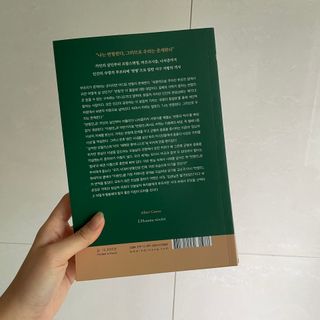박소미님이 올린 리뷰 사진 2