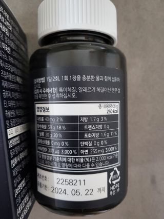 무지개님이 올린 리뷰 사진 2