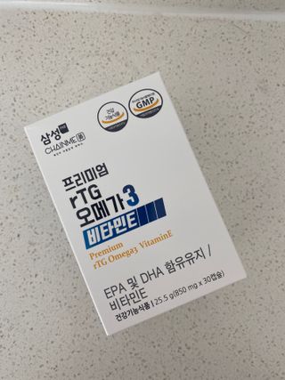 체인미 프리미엄 rTG 오메가3 비타민E 850mg x 30캡슐 — 5점을 준 리뷰어가 2021년 11월 올린 사용 사진