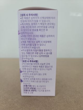 옵타움님이 올린 리뷰 사진 2