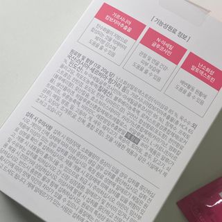 sjqqqqqqqq님이 올린 리뷰 사진 4