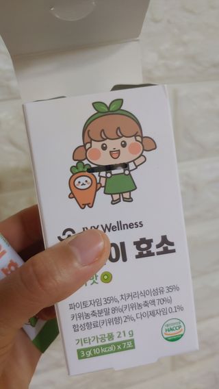안선영님이 올린 리뷰 사진 1