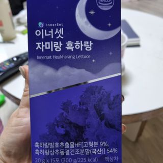 비글들맘님이 올린 리뷰 사진 1