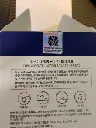 유닝님이 올린 리뷰 사진 2