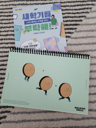 리훈 차일드라이크 워킹스마일 초등학생 스터디 플래너 — 5점을 준 리뷰어가 2022년 3월 올린 사용 사진