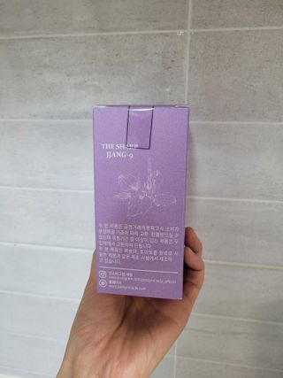 더샵짱9 [더샵 짱-9] 몸속의 아름다움을 만드는 이너뷰티 제품, 더샵짱-9 (소박스1개, 12포) — 5점을 준 리뷰어가 2022년 5월 올린 사용 사진