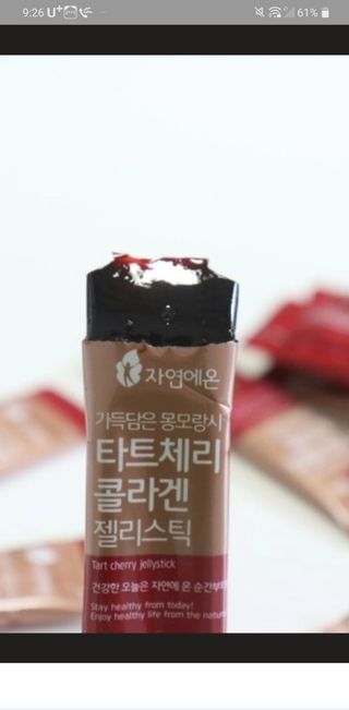 옐로우님이 올린 리뷰 사진 1