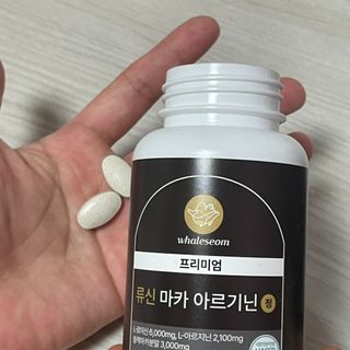 조소님이 올린 리뷰 사진 2