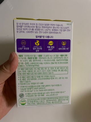 조이님이 올린 리뷰 사진 4