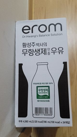 최강아키타견님이 올린 리뷰 사진 1