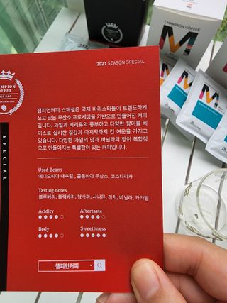 꼬리별님이 올린 리뷰 사진 4