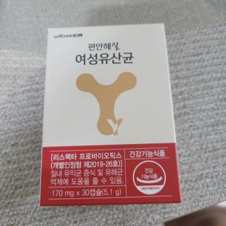 베리오사님이 올린 리뷰 사진 1