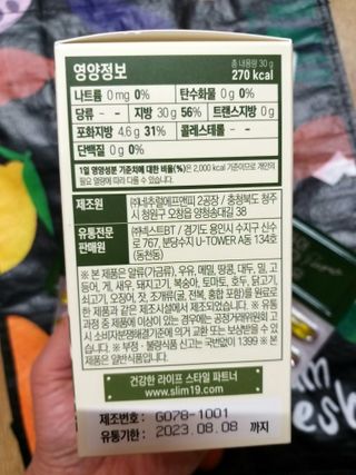 하나님이 올린 리뷰 사진 4
