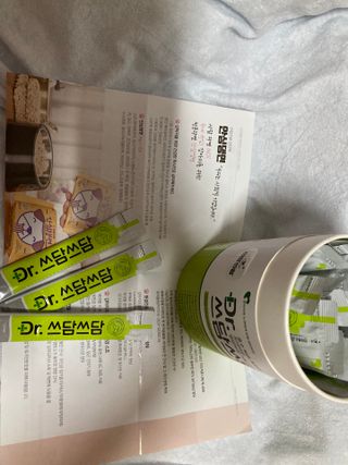 또왔엉님이 올린 리뷰 사진 2