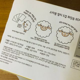 춘향님이 올린 리뷰 사진 3