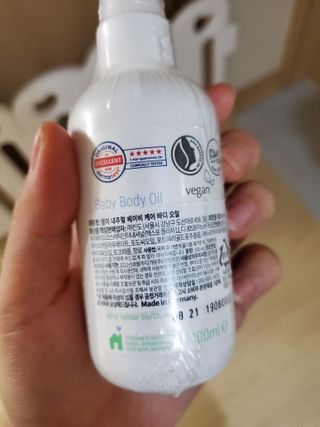 mom e 맘이 내추럴 베이비 케어 크림+바디오일 — 5점을 준 리뷰어가 2021년 1월 올린 사용 사진