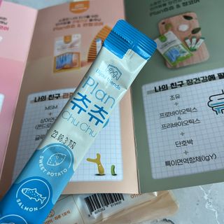 비쥬프렌즈 플랜 츄츄&건강 코어(장/관절/피모 분말) — 5점을 준 리뷰어가 2022년 9월 올린 사용 사진