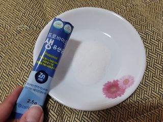 서울약사신협_프로바이오생유산균_2.5G x 100포 — 5점을 준 리뷰어가 2021년 4월 올린 사용 사진