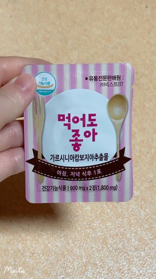 mosemose님이 올린 리뷰 사진 3