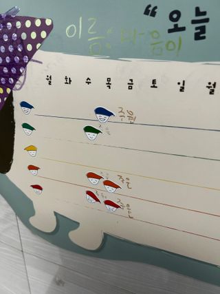 예림백님이 올린 리뷰 사진 1