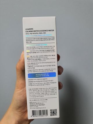리더스코스메틱 리더스 카밍 바이오틱스 에센스 워터 — 5점을 준 리뷰어가 2021년 6월 올린 사용 사진