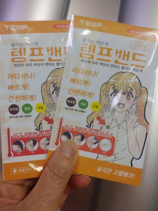 HaeryRim님이 올린 리뷰 사진 1