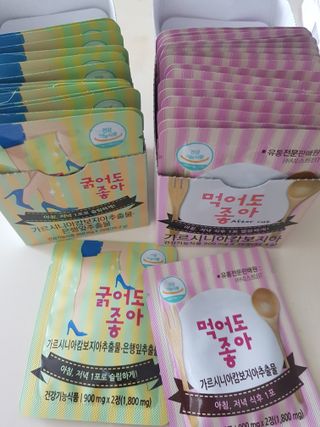 뽀로롱꼬마마녀님이 올린 리뷰 사진 1