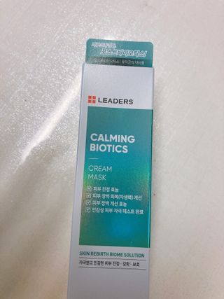 리더스코스메틱 리더스 카밍 바이오틱스 크림 마스크 — 5점을 준 리뷰어가 2021년 8월 올린 사용 사진