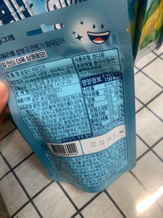 롬님이 올린 리뷰 사진 2