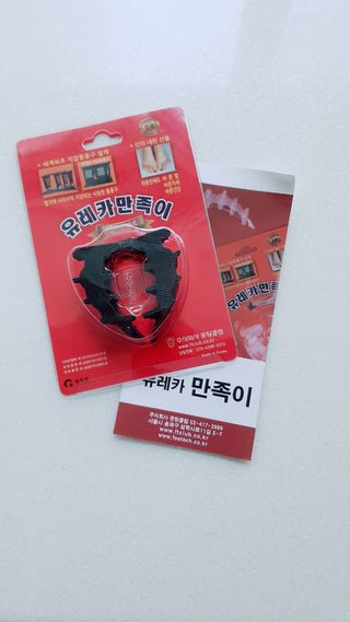 꼬마깨비님이 올린 리뷰 사진 2