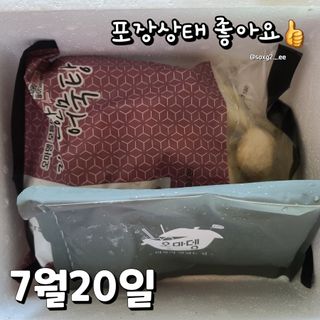그므시라꼬님님이 올린 리뷰 사진 2