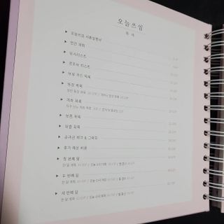 ssosso_yab님이 올린 리뷰 사진 4