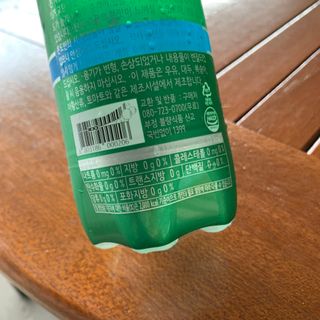 몽베스트 Montbest with Sparkling water Plain 20병 — 5점을 준 리뷰어가 2022년 7월 올린 사용 사진