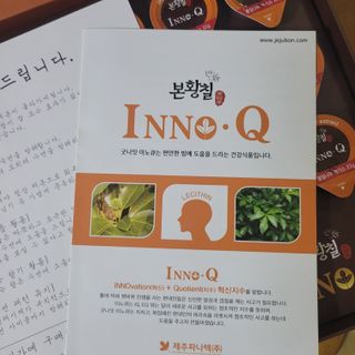 지니님이 올린 리뷰 사진 3