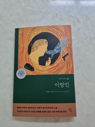 찌니님이 올린 리뷰 사진 2