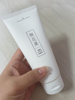 [베러오리진] 무화과 크리미 딥 폼 클렌저/피부 노폐물 & 미세먼지 99 세정 인증 민감성 피부 무자극 인증 — 5점을 준 리뷰어가 2021년 11월 올린 사용 사진
