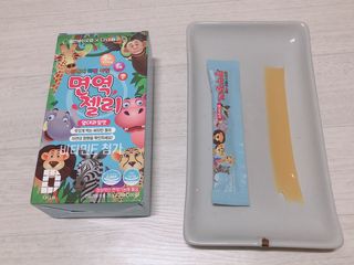다나음 셀렌에 빠진 아연면역젤리 열대과일맛+사과맛 — 5점을 준 리뷰어가 2021년 3월 올린 사용 사진
