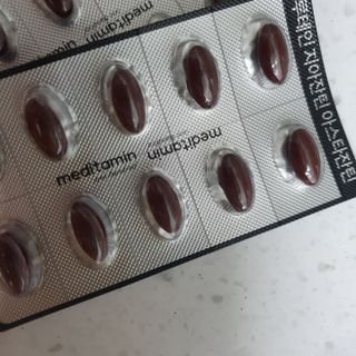 메디타민 루테인 지아잔틴 아스타잔틴 — 5점을 준 리뷰어가 2021년 11월 올린 사용 사진