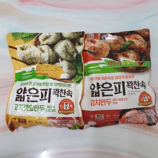 솜희님이 올린 리뷰 사진 1