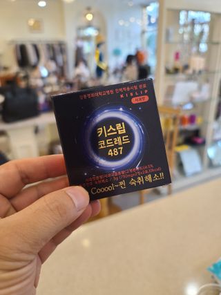 세상에없는나님이 올린 리뷰 사진 2