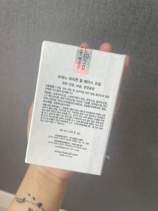 미니님이 올린 리뷰 사진 1