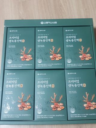 와레버님이 올린 리뷰 사진 2
