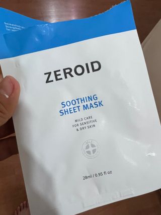 두근하하님이 올린 리뷰 사진 1
