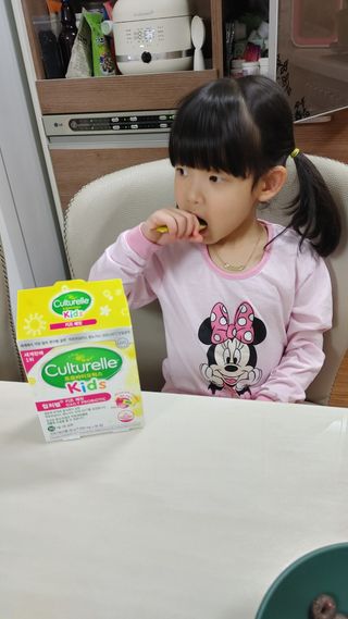 소미맘님이 올린 리뷰 사진 2